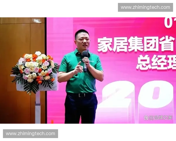 品牌家居加盟新机遇解析助力创业者开启财富增长新篇章共赢未来路